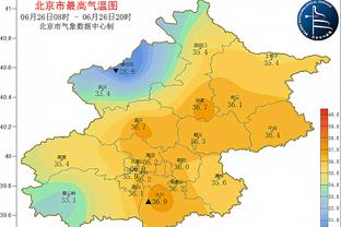 曼联0-2落后！现场观战的英力士体育总监布雷斯福德爵士面无表情